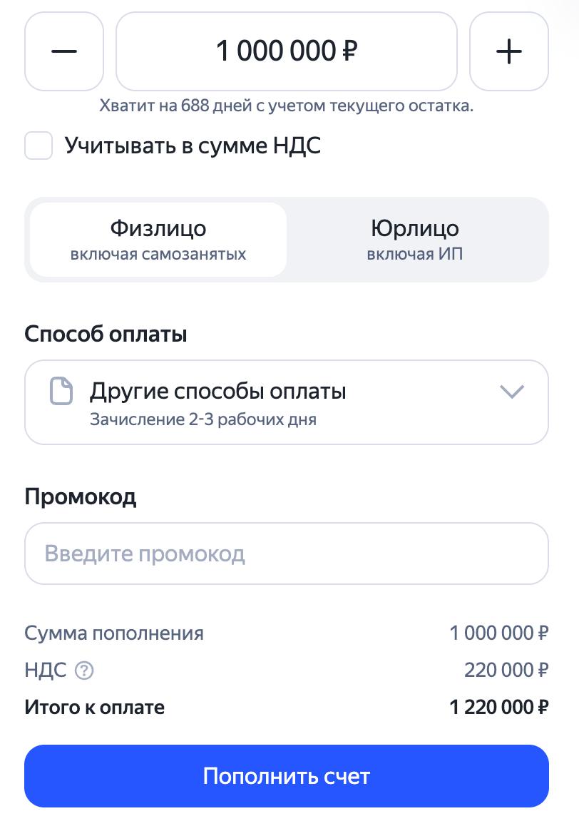 Не удается получить доступ к сайтуПревышено время ожидания ответа от сайта teleg