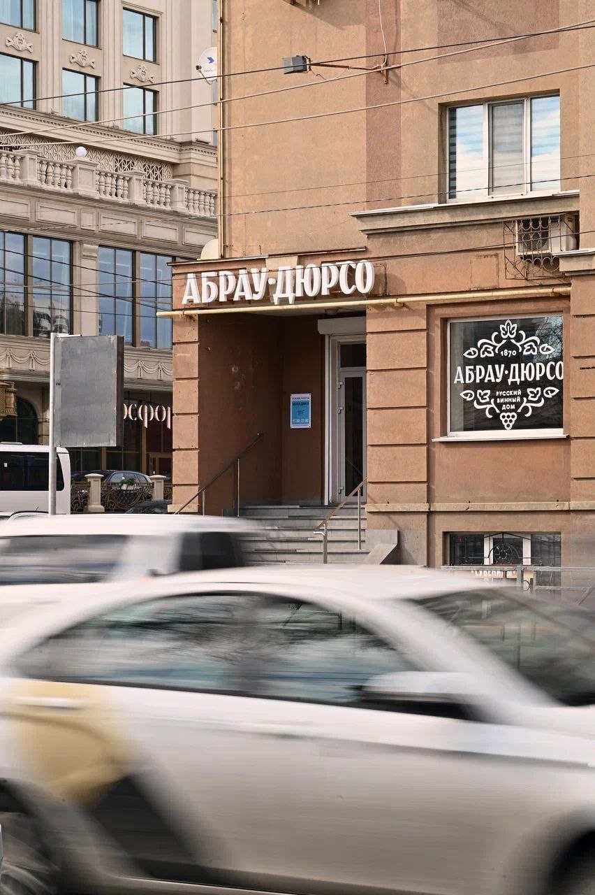 ​​Лето официально началось и надо его прожить так, чтобы не было мучительно скуч