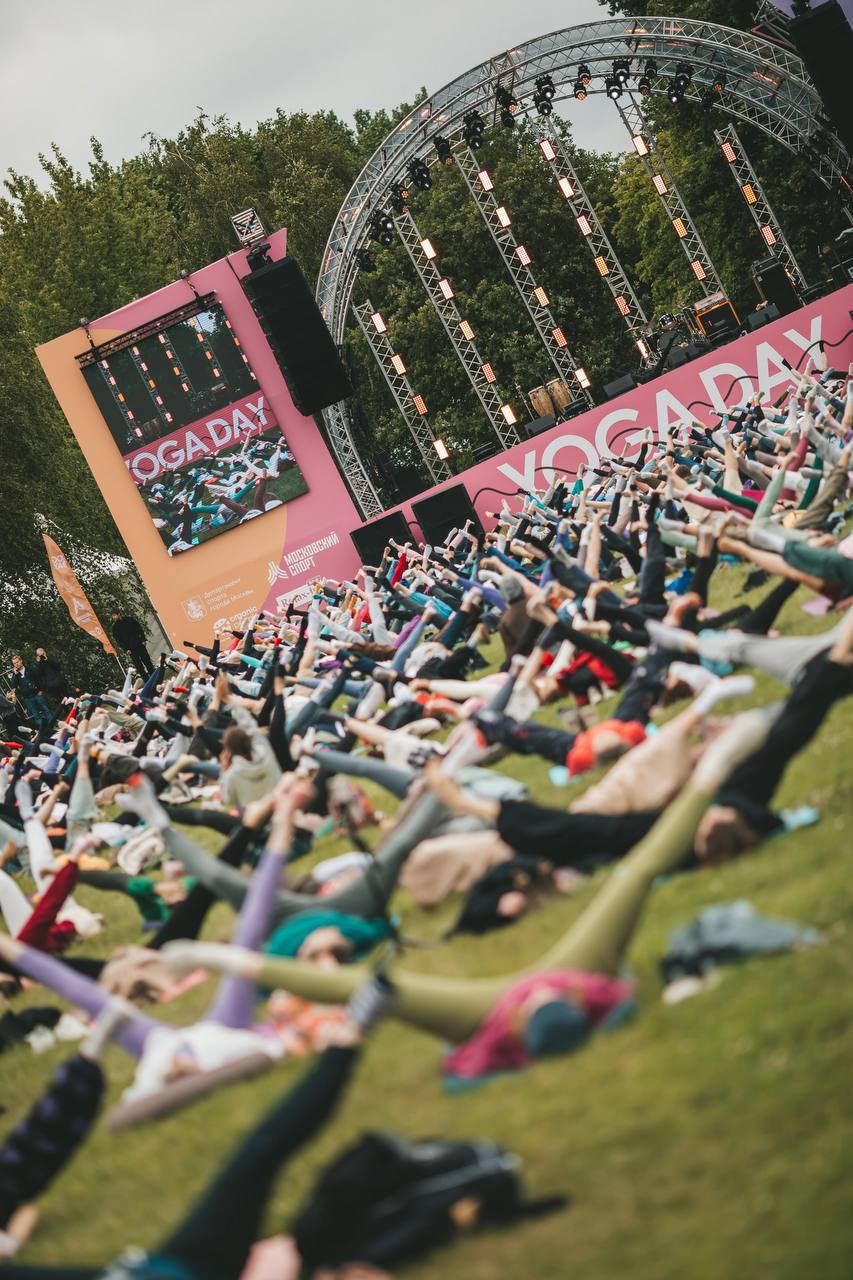 🧘♀️ Разыгрываем VIP-билеты на Международный день йоги в Царицыне 21 июня в муз