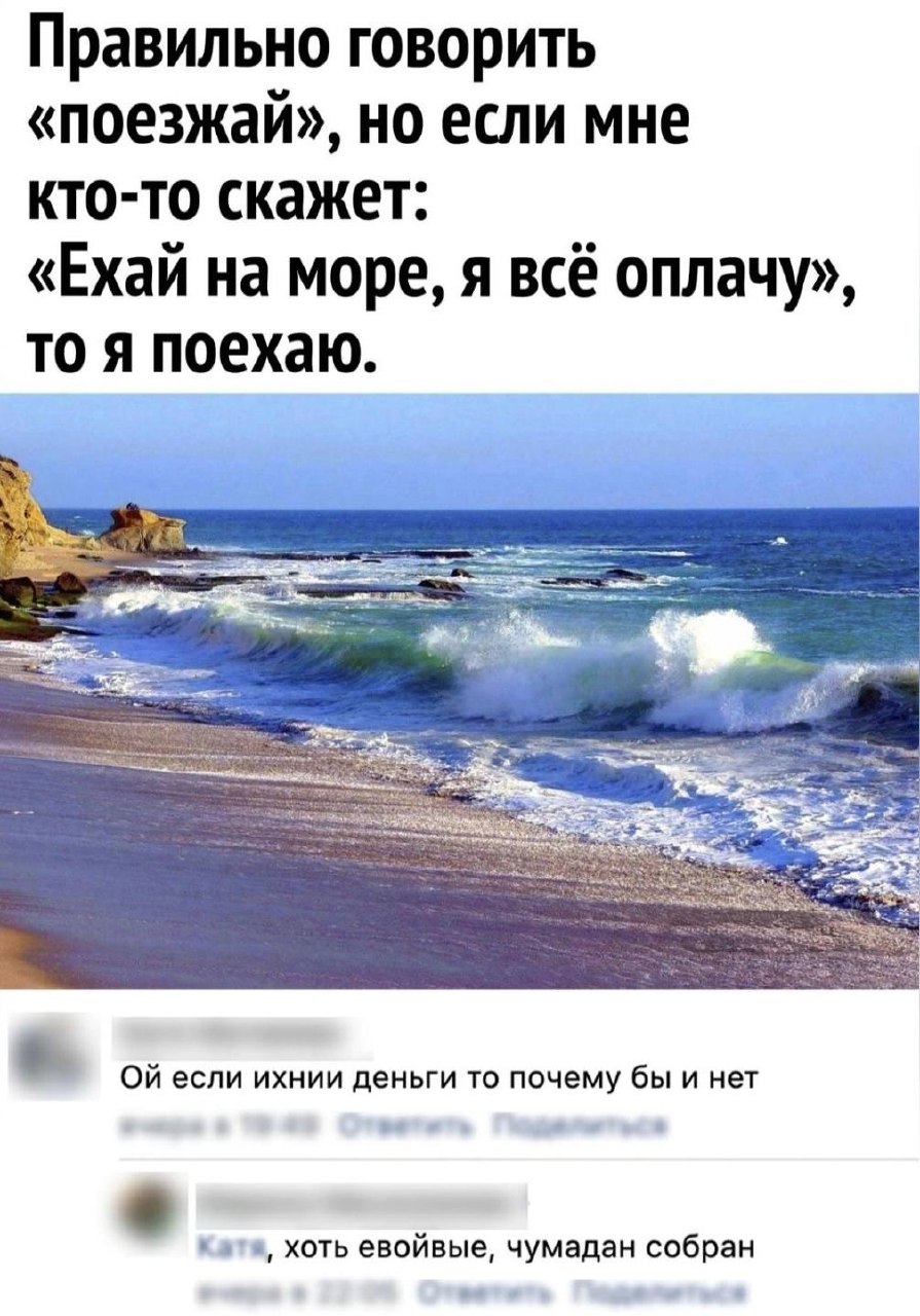 ТЕНДЕНЦИИ ИЮНЯ (и не только) уже на площадке 😘 Бегом 🏃♂️ слушать 🔗 https://mu