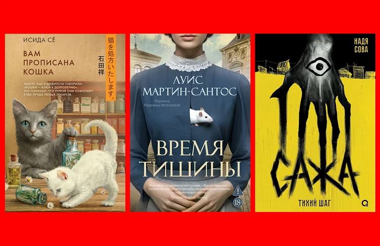 Лето — время, когда хочется замедлиться, но не заскучать. Собрали для вас топ-7 