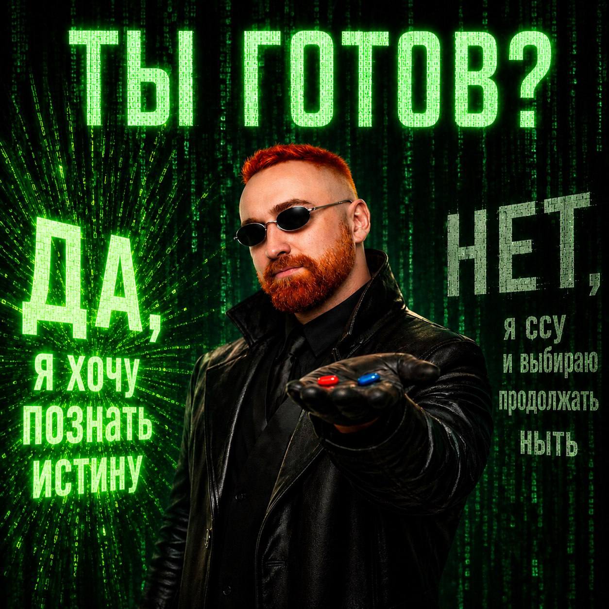 Булочки, каждый раз, когда я на консультациях использую технологию 43, я по-ново